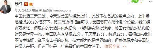 本场比赛综合双方球队近期战绩表现总体来说，目前为止尤文球队状态发挥稳定且是出色，在双方过往交锋战绩上尤文球队占优明显。